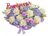 Букеты на витрине